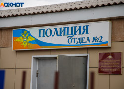 «Резиновая квартира» раскрыта в Волжском