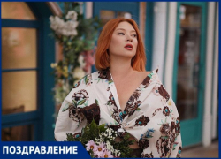 Лилию Воронову с Днем Рождения! 