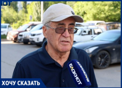 Жители дома на Александрова в Волжском требуют вмешательства надзорных органов из-за строительства парковки