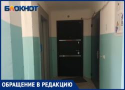 Трупный запах после смерти соседа не дает нормально жить волжанам