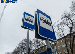 "Стоим под палящим солнцем“: жители Второго посёлка в Волжском просят вернуть павильон на остановке „Дорожная“