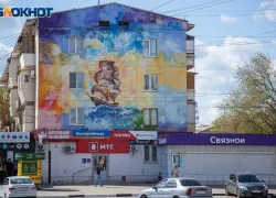 В списке ЖКХ Волгоградской области пополнение: новая управляющая компания получила лицензию