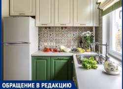 Многодетная волжанка попала на "обман по объявлению"