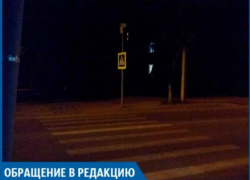 Люди калечатся на темном пешеходном переходе, - волжанин