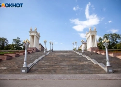 Три имени, одна история: Волгоград отмечает 436-летие