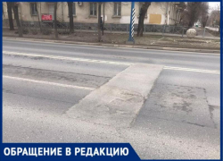 «Опасно для жизни»: горожане жалуются на разбитые подвески на дорогах Волжского