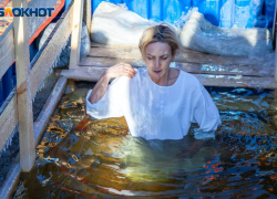 Программа на Крещение в Волжском: молебен, чин освящения воды, омовение