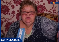 "У меня шоковое состояние", - волжанка отдала деньги "на ветер"