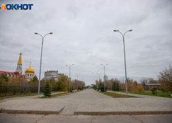 В Волгоградской области дан старт отбору объектов благоустройства