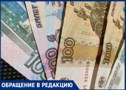 Снова жалоба: волжанка не могла вернуть деньги за купленный в «Бирюзе» абонемент
