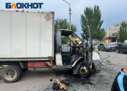Официальные подробности по сгоревшей у волжского ЗАГСа машины