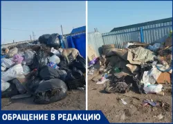 «Куда уходят деньги?»: жители волжского СНТ «Здоровье Химика» бьют тревогу 