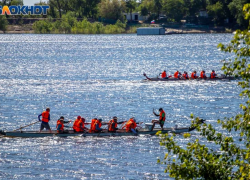 Понедельник в Волжском будет солнечным: прогноз погоды