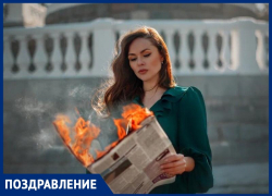 Обворожительная Светлана Хохрина отмечает день рождения!