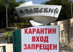 Волгоградку с симптомами COVID-19 высадили на улице посреди ночи в Волжском: «в больнице нет мест»
