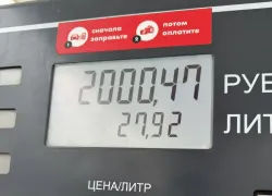 В Волжском пытаются обуздать рост цен на бензин 