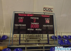 Волгоградский «Каустик-ВГАФК» одержал победу над «Сунгулем»