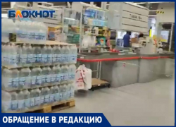 «Ни одна касса не работает», - волжанка не смогла отовариваться утром в гипермаркете