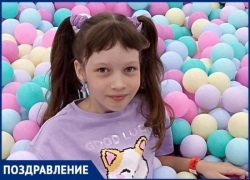 Поздравляем Маргариту Суховерскую с 10-летием!