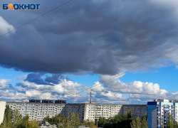 Облачный и дождливый понедельник придет в Волжский
