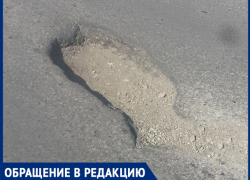 «Дороги «убивают» наши машины», - волжанка