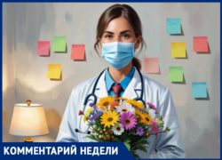 Волжский врач Ирина Трудова развенчивает мифы: аллергия косит город, не доводите до астмы