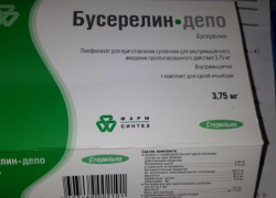Онкобольного оставили без жизненно важного препарата в Волжском