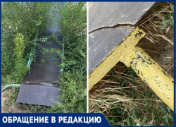 Камеру пыток вместо детской площадки нашли в Волжском: ФОТО