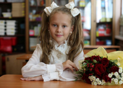 Собери ребенка в школу с «Блокнотом»: открываем рубрику «1 сентября»