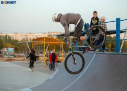 Волжане могут выиграть миллион на спортивный проект 