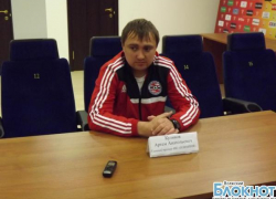 Экс-тренер Волжской «Энергии» получил тренерскую лицензию «UEFA A»