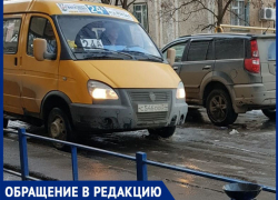 "Надоело это безобразие", - волжанка