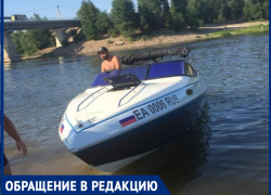 "Полный берег детей, последствия могли быть плачевными", - волжанка