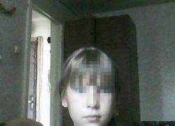 В Волжском без вести пропала 17-летняя студентка