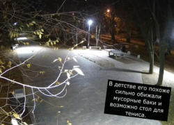 Вандал едва не погиб от удара током, обрывая провода на аллее в Волжском: видео