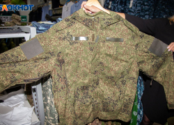Школьники Волжского на учебных сборах: строевая, оружие и первая помощь