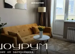 Шоурум однокомнатной квартиры: отделка «под ключ»