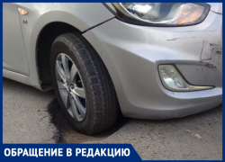 В этой яме можно бампер оставить: волжанка