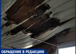 «Чиновники не признают дом ветхим, капремонт заставляют делать опекунов», - волжанка