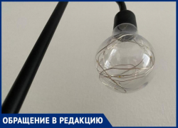 30 тысяч в месяц наматывают лампочки в подъезде в Волжском: жители бьют тревогу