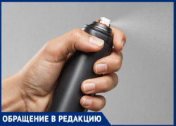 «Валить и не думать?»: волжанка за 2 месяца трижды столкнулась с эксгибиционистами у детских садов и школ