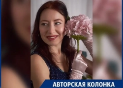 Энергия обнуления с возвращением Солнца в Овна: ведический астролог предрекает мировые события и судьбы на апрель