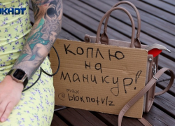 "От маникюра точно не откажусь": волжские красавицы высказались о высоких ценах на бьют услуги