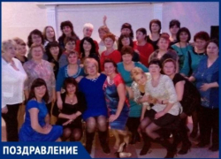 Сотрудников детского сада «Золотой петушок» поздравляют с юбилеем!