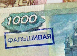 В Камышинском районе задержаны сбытчики фальшивых денег