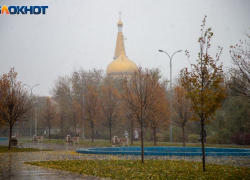 Ураганный ветер накроет Волжский