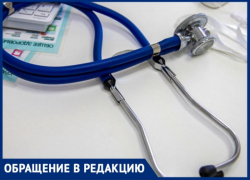 В Волжском 1,5 годовалой девочке с температурой отказали в вызове врача на дом
