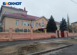 Слухи или планы? Закроют ли онкодиспансер в Волжском