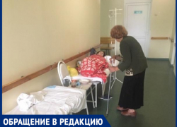 "Люди лежат в коридоре, а палаты пустые", - волжанка