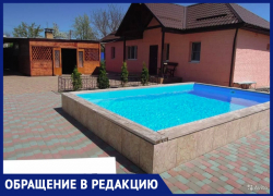 «Хозяин бабло хапнул, и молодец», - волжанка о выписанном за отдых штрафе